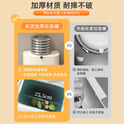 Household plastic flip-top wall-mounted trash can kitchen bathroom